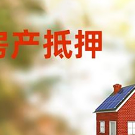 大武口贷款中介公司新渝启服有哪些渠道