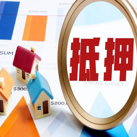 大武口贷款中介公司新渝启服的通过率