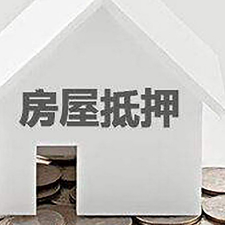 大武口企业经营贷款的用途是什么?