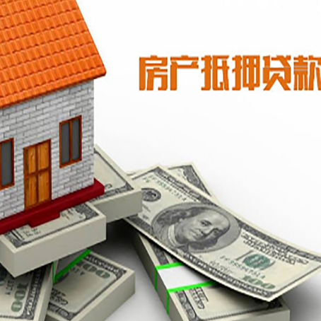 大武口贷款助贷公司新渝启服十年老牌