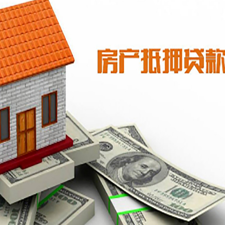 大武口银行贷款需要多久可以办理下来?